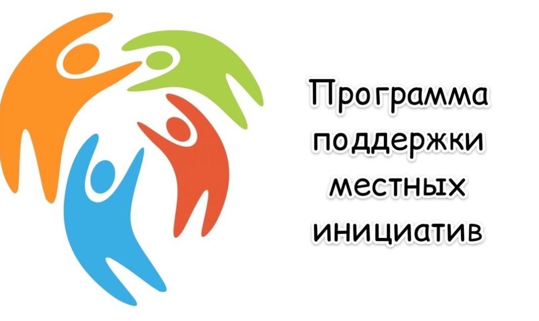 Заголовок мероприятия №1.